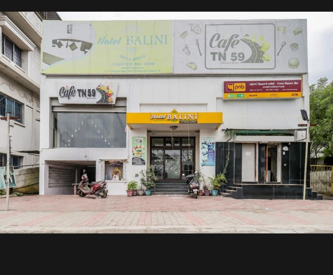 Hotel Balini Madurai Exterior photo